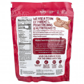 Happy Family Organics, Печенье из нескольких злаков, от 2 лет, с клубникой, 125 г (4,4 унции) в Москве - eco-herb.ru | изображение Happy Family Organics, Печенье из нескольких злаков, от 2 лет, с клубникой, 125 г (4,4 унции) в Москве - eco-herb.ru | фото