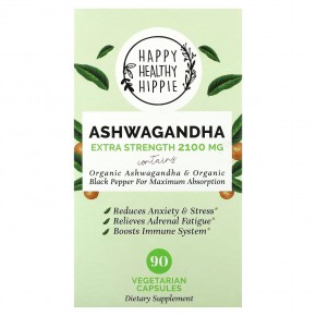 Happy Healthy Hippie, Ашваганда, с повышенной силой действия, 2100 мг, 90 вегетарианских капсул в Москве - eco-herb.ru | фото