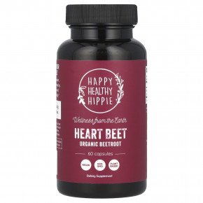 Happy Healthy Hippie, Heart Beet, органическая свекла, 60 капсул в Москве - eco-herb.ru | фото