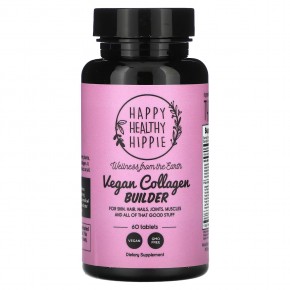 Happy Healthy Hippie, Vegan Collagen Builder, 60 таблеток в Москве - eco-herb.ru | фото