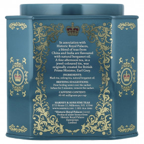 Harney & Sons, черный чай, имперский чай, 30 пакетиков, 60 г (2,11 унции) в Москве - eco-herb.ru | фото