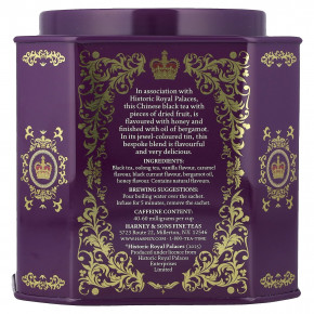 Harney & Sons, черный чай, лондонский Тауэр, 30 пакетиков, 60 г (2,11 унции) в Москве - eco-herb.ru | фото