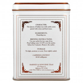 Harney & Sons, Classic Collection, Дарджилинг, 20 чайных пакетиков, 40 г (1,4 унции) в Москве - eco-herb.ru | фото