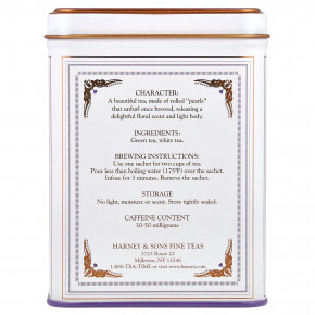 Harney & Sons, Classic Collection, жемчужина питахайи и жасмин, 20 чайных пакетиков, 40 г (1,4 унции) в Москве - eco-herb.ru | изображение Harney & Sons, Classic Collection, жемчужина питахайи и жасмин, 20 чайных пакетиков, 40 г (1,4 унции) в Москве - eco-herb.ru | фото