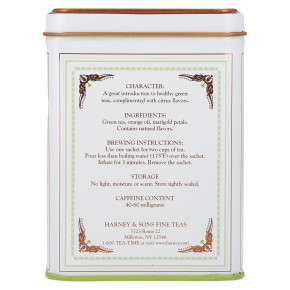 Harney & Sons, Classic Collection, лимонно-зеленый, 20 пакетиков, 40 г (1,4 унции) в Москве - eco-herb.ru | фото