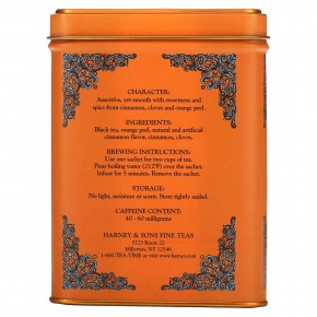 Harney & Sons, Hot Cinnamon Sunset, чайная смесь HT, пряный чай с корицей, 20 пакетиков, 40 г (1,4 унции) в Москве - eco-herb.ru | фото