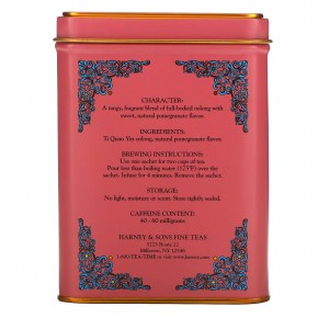 Harney & Sons, HT, чайная смесь, чай улун с гранатом, 20 саше, 40 г (1,4 унции) в Москве - eco-herb.ru | фото