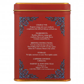 Harney & Sons, HT Tea Blends, африканская осень, без кофеина, 20 пакетиков, 40 г (1,4 унции) в Москве - eco-herb.ru | изображение Harney & Sons, HT Tea Blends, африканская осень, без кофеина, 20 пакетиков, 40 г (1,4 унции) в Москве - eco-herb.ru | фото