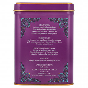 Harney & Sons, HT Tea Blends, пунш Indigo, без кофеина, 20 пакетиков, 40 г (1,4 унции) в Москве - eco-herb.ru | фото