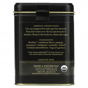 Harney & Sons, травяной чай, органический ройбуш, без кофеина, 112 г (4 унции) в Москве - eco-herb.ru | изображение Harney & Sons, травяной чай, органический ройбуш, без кофеина, 112 г (4 унции) в Москве - eco-herb.ru | фото