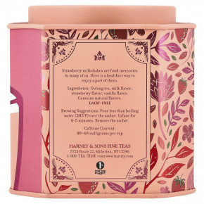 Harney & Sons, улун, клубничный молочный коктейль, 30 пакетиков, 75 г (2,67 унции) в Москве - eco-herb.ru | фото