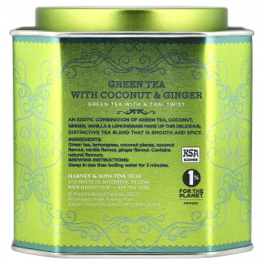 Harney & Sons, зеленый чай с кокосом, имбирем и ванилью, 30 пакетиков, 75 г (2,67 унции) в Москве - eco-herb.ru | изображение Harney & Sons, зеленый чай с кокосом, имбирем и ванилью, 30 пакетиков, 75 г (2,67 унции) в Москве - eco-herb.ru | фото