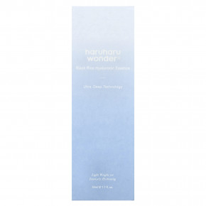 Haruharu, Wonder®, гиалуроновая эссенция из черного риса, 50 мл (1,7 жидк. унц.) в Москве - eco-herb.ru | фото