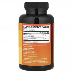 Havasu Nutrition, Ашваганда`` 90 капсул в Москве - eco-herb.ru | фото