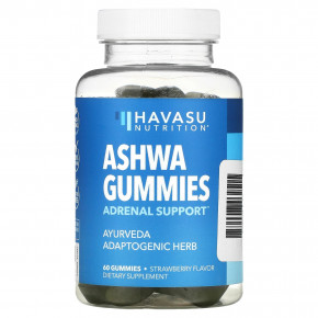 Havasu Nutrition, Ashwa Gummies, клубника, 50 мг, 60 жевательных таблеток - описание | фото