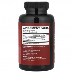 Havasu Nutrition, Яблочный уксус + кайенский перец, 60 капсул в Москве - eco-herb.ru | изображение Havasu Nutrition, Яблочный уксус + кайенский перец, 60 капсул в Москве - eco-herb.ru | фото