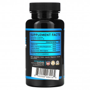 Havasu Nutrition, L-аргинин, 60 капсул в Москве - eco-herb.ru | изображение Havasu Nutrition, L-аргинин, 60 капсул в Москве - eco-herb.ru | фото