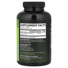 Havasu Nutrition, листья коровяка, 180 капсул (500 мг в 1 капсуле) в Москве - eco-herb.ru | изображение Havasu Nutrition, листья коровяка, 180 капсул (500 мг в 1 капсуле) в Москве - eco-herb.ru | фото