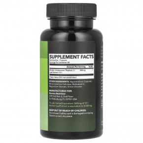 Havasu Nutrition, Листья коровяка, 500 мг, 60 капсул в Москве - eco-herb.ru | фото