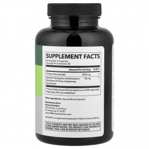 Havasu Nutrition, моногидрат креатина и Astragin®, 120 капсул в Москве - eco-herb.ru | изображение Havasu Nutrition, моногидрат креатина и Astragin®, 120 капсул в Москве - eco-herb.ru | фото