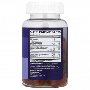 Havasu Nutrition, Мультивитаминные жевательные мармеладки, с апельсином, клубникой и вишней, 60 жевательных таблеток в Москве - eco-herb.ru | фото