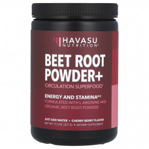 Havasu Nutrition, порошок из корнеплода свеклы+, со вкусом вишни, 327 г (11,5 унции) в Москве - eco-herb.ru | фото