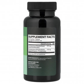 Havasu Nutrition, родиола розовая, 60 капсул в Москве - eco-herb.ru | изображение Havasu Nutrition, родиола розовая, 60 капсул в Москве - eco-herb.ru | фото