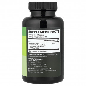 Havasu Nutrition, сереноя, 100 капсул (500 мг в 1 капсуле) в Москве - eco-herb.ru | фото