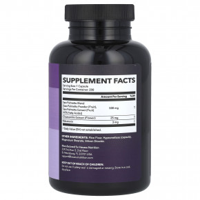 Havasu Nutrition, сереноя PM Formula + мелатонин, 200 капсул в Москве - eco-herb.ru | изображение Havasu Nutrition, сереноя PM Formula + мелатонин, 200 капсул в Москве - eco-herb.ru | фото