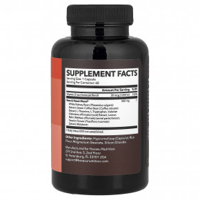 Havasu Nutrition, Средство для сжигания жира, 60 капсул в Москве - eco-herb.ru | изображение Havasu Nutrition, Средство для сжигания жира, 60 капсул в Москве - eco-herb.ru | фото