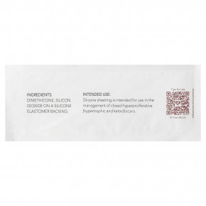 HealFast, 100% силиконовые полоски от шрамов, 5 многоразовых шт. в Москве - eco-herb.ru | изображение HealFast, 100% силиконовые полоски от шрамов, 5 многоразовых шт. в Москве - eco-herb.ru | фото