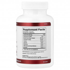 HealFast, Flex, добавка для поддержки суставов, 60 капсул в Москве - eco-herb.ru | изображение HealFast, Flex, добавка для поддержки суставов, 60 капсул в Москве - eco-herb.ru | фото