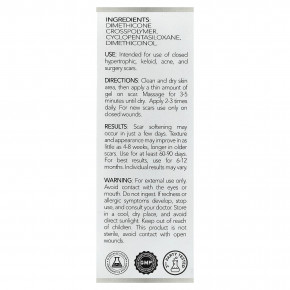 HealFast, гель от шрамов, 30 г (1,06 унции) в Москве - eco-herb.ru | изображение HealFast, гель от шрамов, 30 г (1,06 унции) в Москве - eco-herb.ru | фото