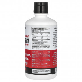 Health Direct, AminoSculpt® Collagen Micropeptides, вишня, 18 г, 887 мл (30 жидк. Унций) в Москве - eco-herb.ru | фото