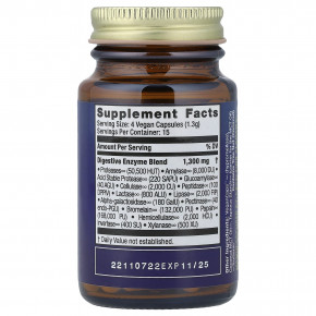 HealthForce Superfoods, Enzymes™ для улучшения пищеварения, 60 VeganCaps™ в Москве - eco-herb.ru | фото