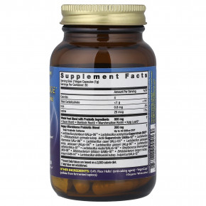 HealthForce Superfoods, Friendly Force™, Ultimate Probiotic, 60 VeganCaps™ в Москве - eco-herb.ru | изображение HealthForce Superfoods, Friendly Force™, Ultimate Probiotic, 60 VeganCaps™ в Москве - eco-herb.ru | фото