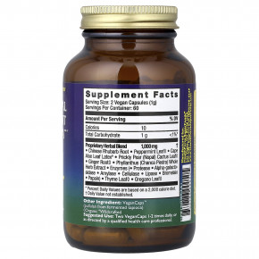 HealthForce Superfoods, Intestinal Movement Formula™, 120 веганских капсул™ в Москве - eco-herb.ru | изображение HealthForce Superfoods, Intestinal Movement Formula™, 120 веганских капсул™ в Москве - eco-herb.ru | фото