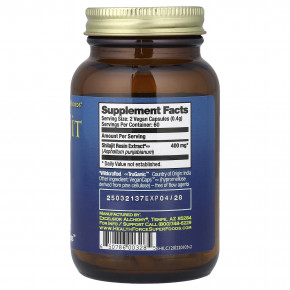 HealthForce Superfoods, Мумие, 120 веганских капсул (200 мг на капсулу) в Москве - eco-herb.ru | фото