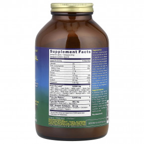 HealthForce Superfoods, Vitamineral Green, версия 5.5, 300 г (10,6 унции) в Москве - eco-herb.ru | фото