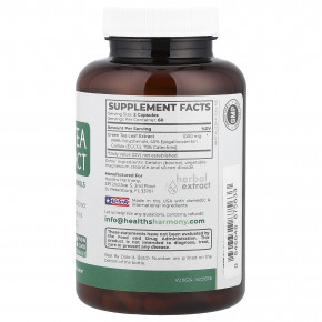 Healths Harmony, 98% экстракт зеленого чая, 120 капсул (500 мг на капсулу) в Москве - eco-herb.ru | фото