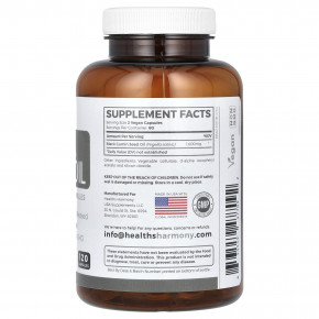 Healths Harmony, масло чёрного тмина, 120 капсул (500 мг в 1 капсуле) в Москве - eco-herb.ru | фото