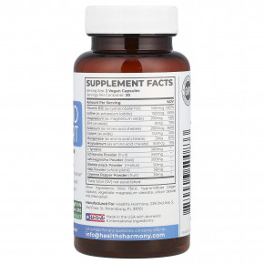 Healths Harmony, Поддержка щитовидной железы с натуральным йодом, 60 капсул в Москве - eco-herb.ru | фото