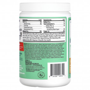 Healthy Heights, Kidz Protein, протеин для детей от 2 лет, со вкусом ванили, 250 г (8,8 унции) в Москве - eco-herb.ru | фото