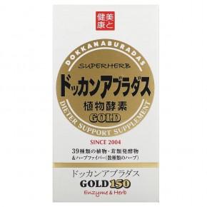 Healthy Trading, Dokkan Aburadas Gold 150, 45 г (1,59 унции) в Москве - eco-herb.ru | фото