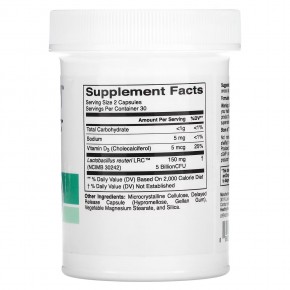 HealthyBiom, лактобактерии реутери (Lactobacillus reuteri LRC) с витамином D, 5 млрд КОЕ, 60 растительных капсул в Москве - eco-herb.ru | фото