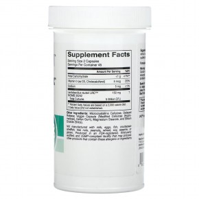 HealthyBiom, лактобактерии реутери (Lactobacillus reuteri LRC) с витамином D, 5 млрд КОЕ, 90 растительных капсул в Москве - eco-herb.ru | фото