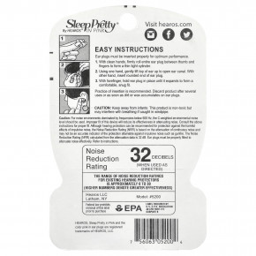 Hearos, Беруши Sleep Pretty®, розовые, NRR 32, 14 пар в Москве - eco-herb.ru | фото