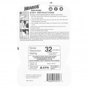 Hearos, Беруши Ultimate Softness Series ™, желтые, NRR 32, 14 пар в Москве - eco-herb.ru | фото