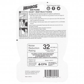 Hearos, Беруши Ultimate Softness Series ™, желтые, NRR 32, 6 пар в Москве - eco-herb.ru | фото