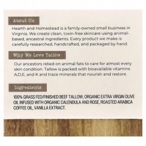 Hearth and Homestead, бальзам с взбитым жиром, кофе и ваниль, 37 г (1,3 унции) в Москве - eco-herb.ru | фото